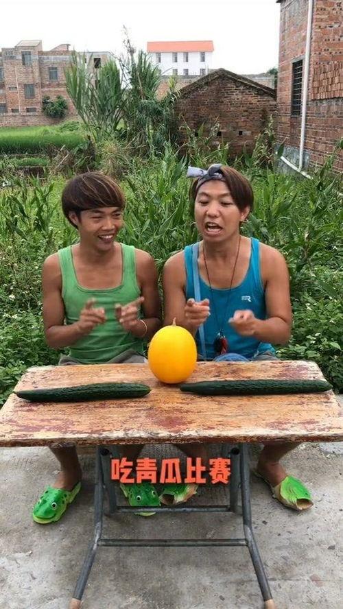笑的吃瓜视频,欢乐无限