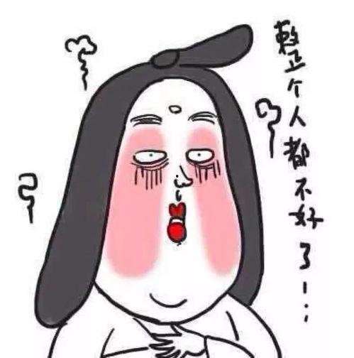 让人惊呆众人的吃瓜视频,揭秘幕后真相