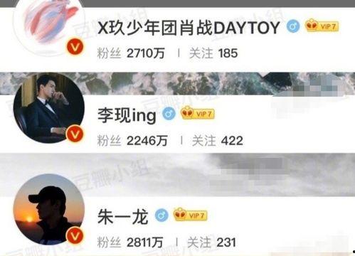 知名狗仔吃瓜视频在线观看,知名吃瓜视频幕后真相大曝光！