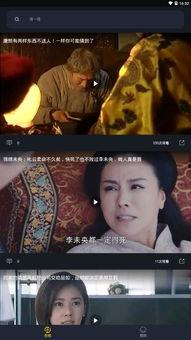 恐怖吃瓜最新视频下载,带你领略惊悚瞬间