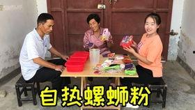 赵村全民吃瓜收玉米视频,共享丰收喜悦