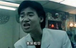 瓜哥吃瓜p图视频,创意P图视频带你领略视觉盛宴