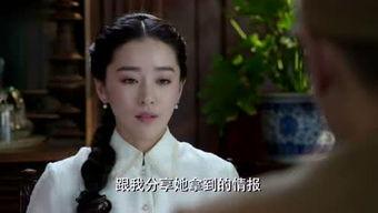 八卦吃瓜视频在线播放免费