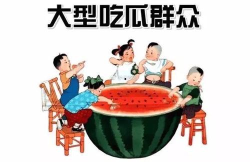 广州模特圈吃瓜视频,揭秘幕后真相与八卦传闻