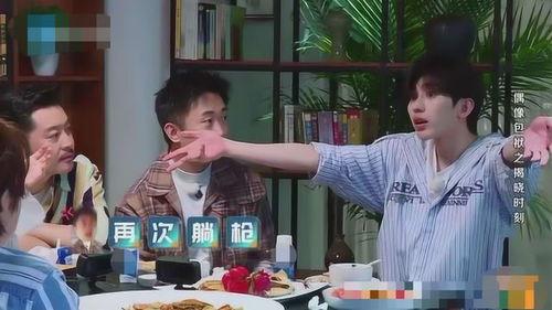 俩大爷打架吃瓜事件视频