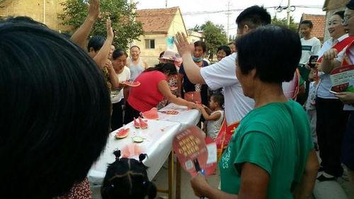 金乡吃瓜群众新闻视频