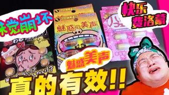 吃瓜大赛奶茶视频,一场视觉与味蕾的双重盛宴