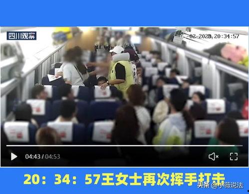 运城吃瓜事件视频播放,网络热议背后的真相揭秘