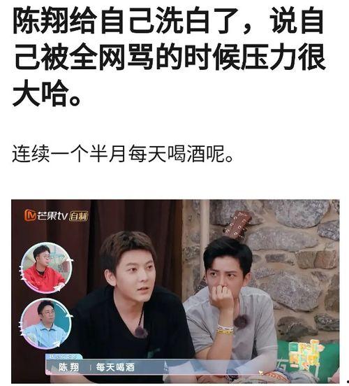 三观碎一地吃瓜视频,揭秘吃瓜视频背后的真相与反思