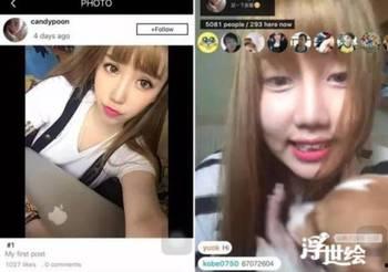 娇娇女神吃瓜视频,揭秘娱乐圈幕后真相