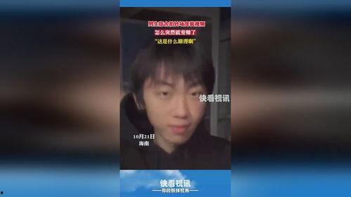 吃瓜转场变装视频大全集,视频大全集精彩瞬间回顾