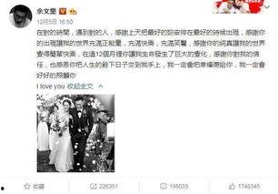 吃瓜黑科爆料视频大全集,揭秘娱乐圈幕后真相