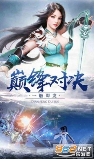 大蛇吃麻瓜视频下载安装