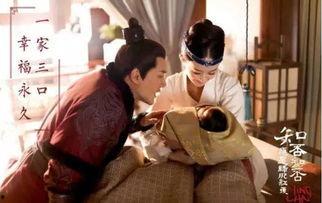 台下明星吃瓜视频