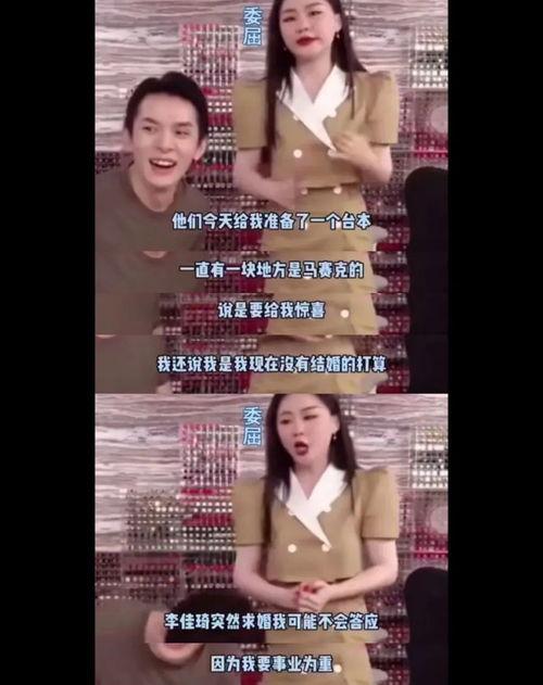 网曝热门吃瓜视频在线,揭秘娱乐圈幕后真相