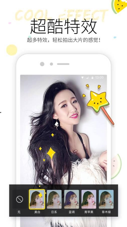 吃瓜小视频下线了吗,背后原因及影响分析