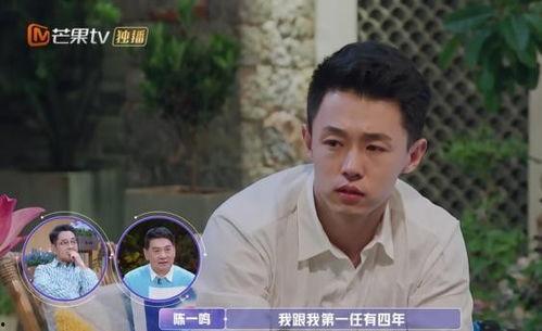 陈一鸣吃瓜视频大全,揭秘娱乐圈幕后故事