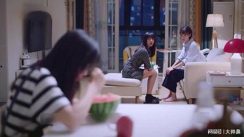 女生和闺蜜吃瓜视频,揭秘娱乐圈幕后故事