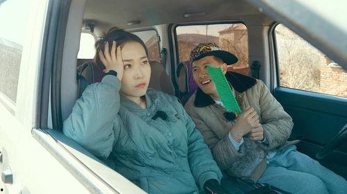 吃瓜小伙前妻视频播放在线观看