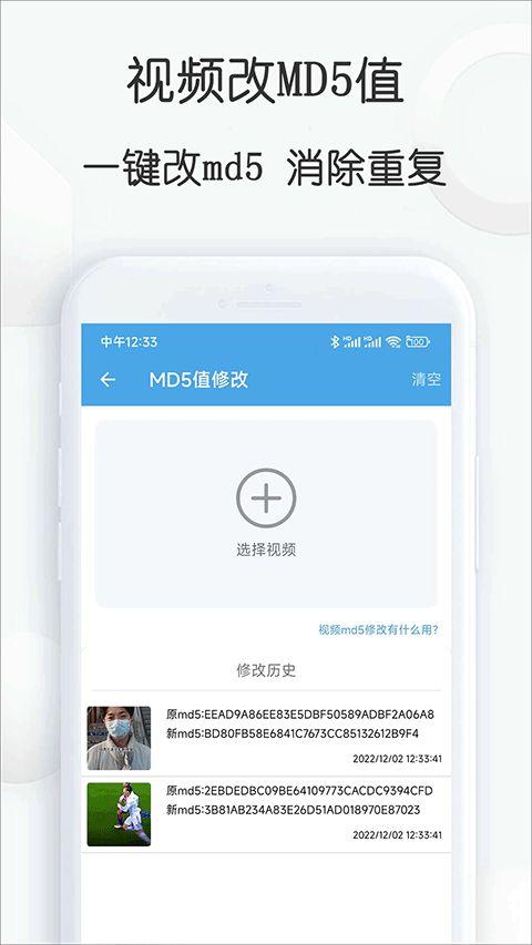 吃瓜理财视频教程大全,视频教程大全精华汇总