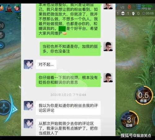 关于老皮的吃瓜视频下载,下载攻略与精彩瞬间回顾