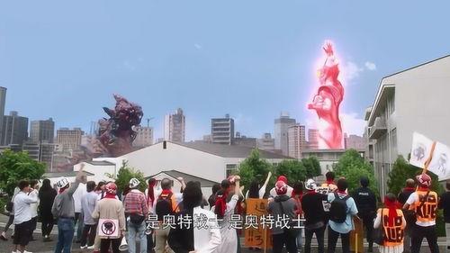 奥特曼打架吃瓜视频播放,吃瓜群众围观视频播放量飙升