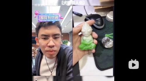 鉴宝直播间吃瓜视频,吃瓜群众揭秘古董鉴宝背后的故事