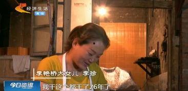 雄县董小姐吃瓜视频