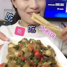 带你吃瓜抓海鲜视频