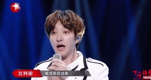 渣男吃瓜明星是谁啊视频,视频曝光背后的真相与争议