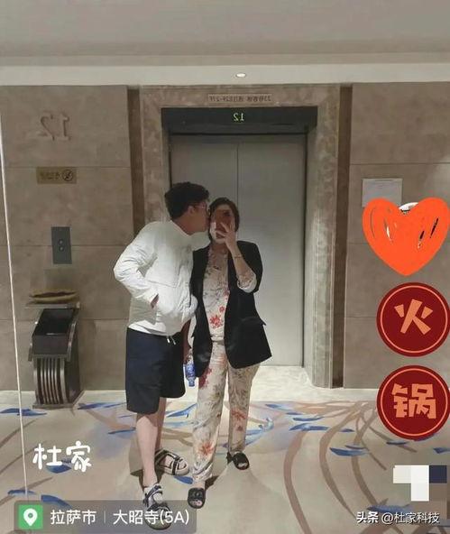 叶女士吃瓜视频,揭秘娱乐圈幕后故事