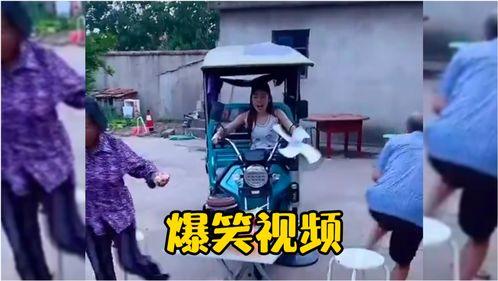 带你吃瓜搞笑画面视频