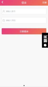 吃瓜黑料视频永久地址m,追踪永久地址背后的真相